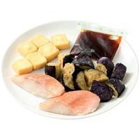 煮びたし
