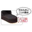 ヒールアップスリッパ　リボン