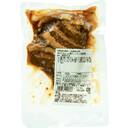 ちょっと贅沢!ニホンの豚角煮