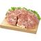 モモ肉(バラ凍結)