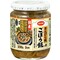 ごぼう飯の素(3合用)