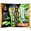 塩味枝豆(茶豆風味)