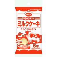 ミルクケーキ(キャンデー)