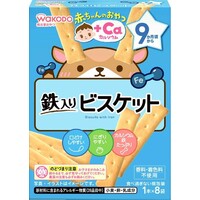 鉄入りビスケット