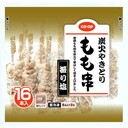 もも串(振り塩)