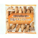 旨塩チキンスティック