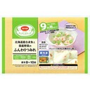 北海道産白身魚と国産野菜のふんわりつみれ(9ヵ月頃から)