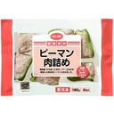 ピーマン肉詰め