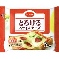【予約登録番号】★予約ＣＯとろけるスライスチーズ　７枚入