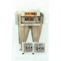 しまほっけ干物(旨だれ付き)