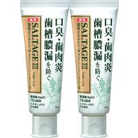 薬用ソルテージⅢスパイシーミント