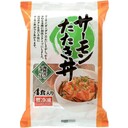 サーモンたたき丼(粗挽きタイプ)