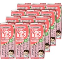 いちごミルク(乳飲料)