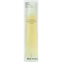 リップエッセンス